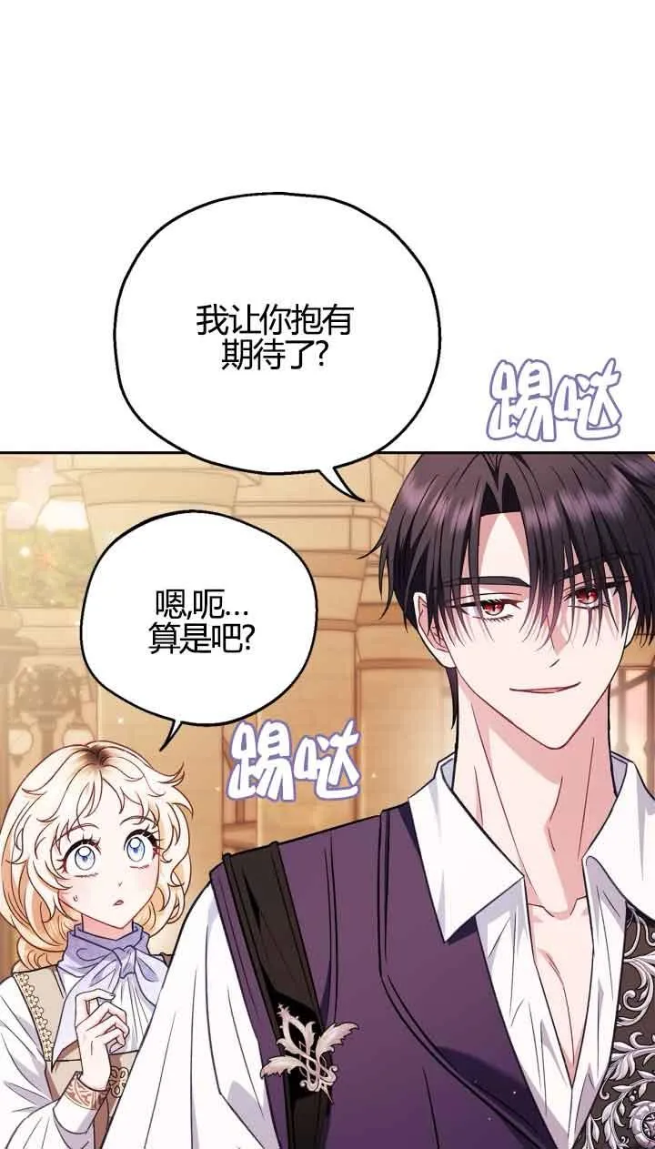 第39话22