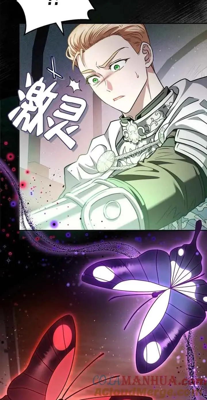第08话36