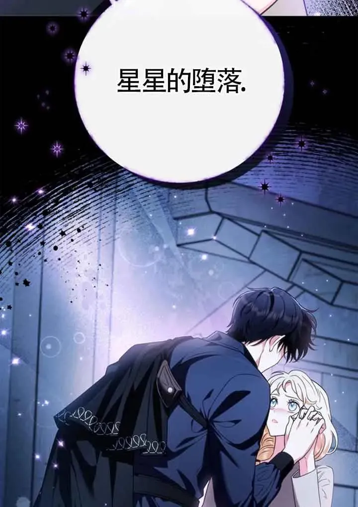 第02话101