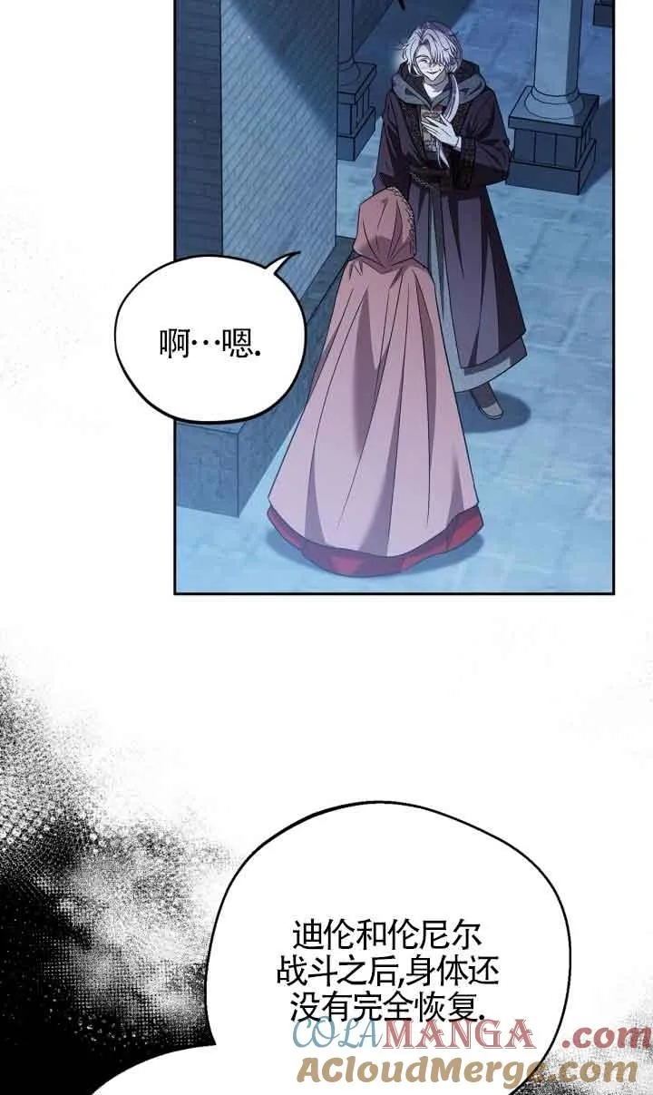 第43话32