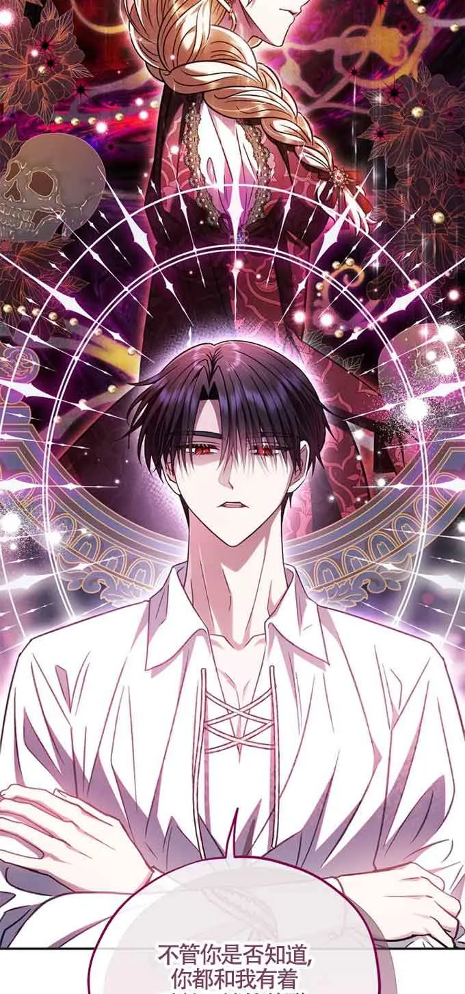 第35话38