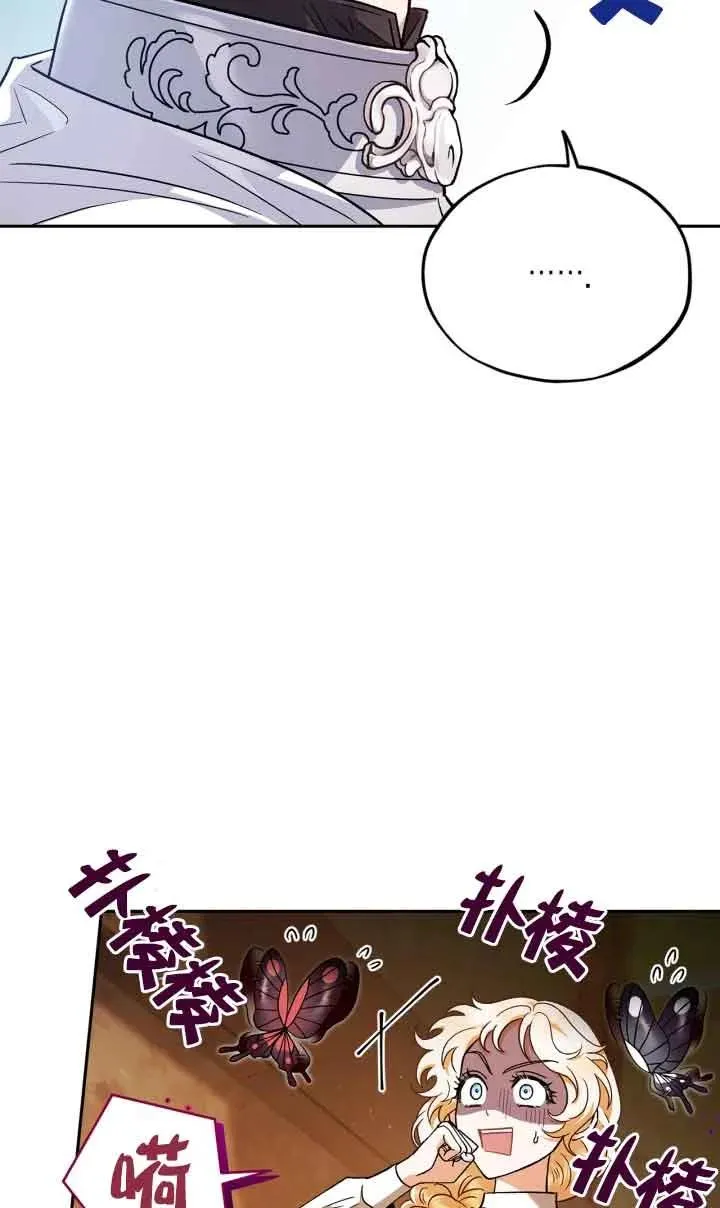 第07话11