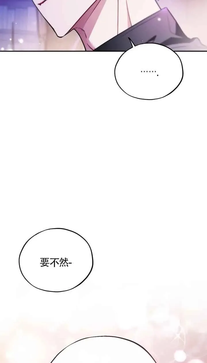 第18话49