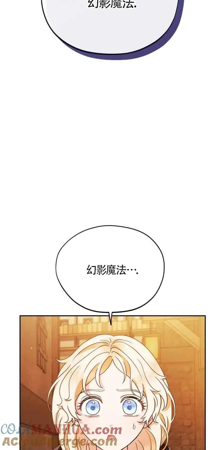 第04话63