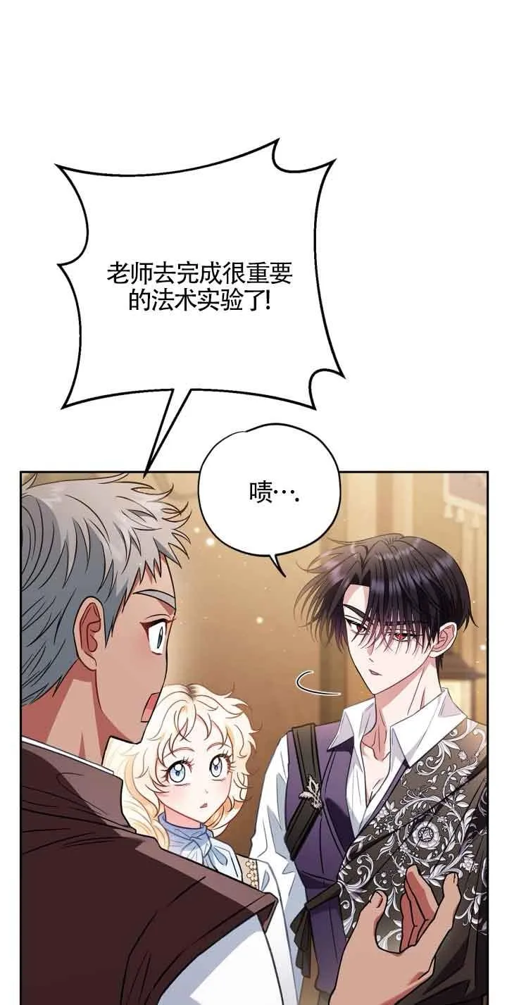 第36话62