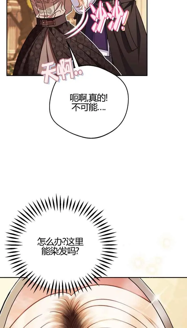 第39话41