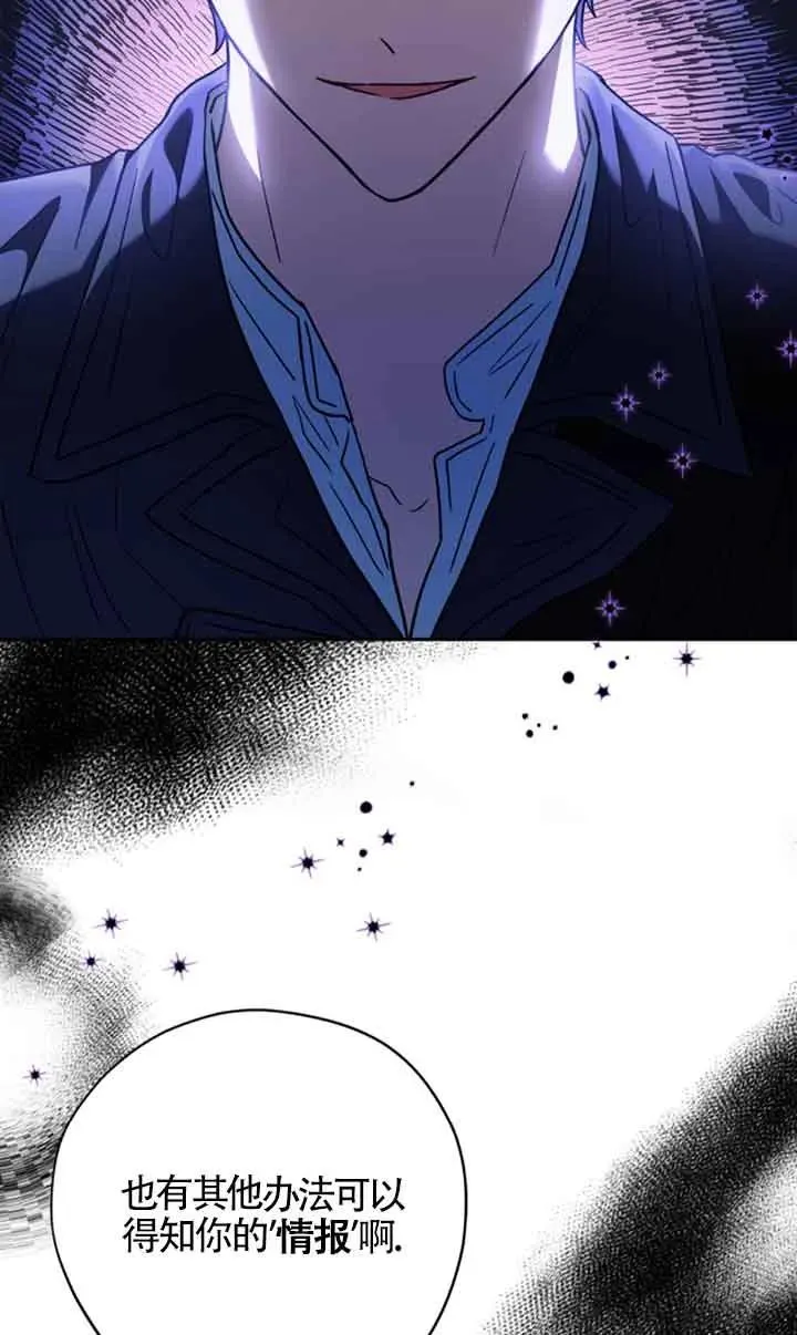 第03话11
