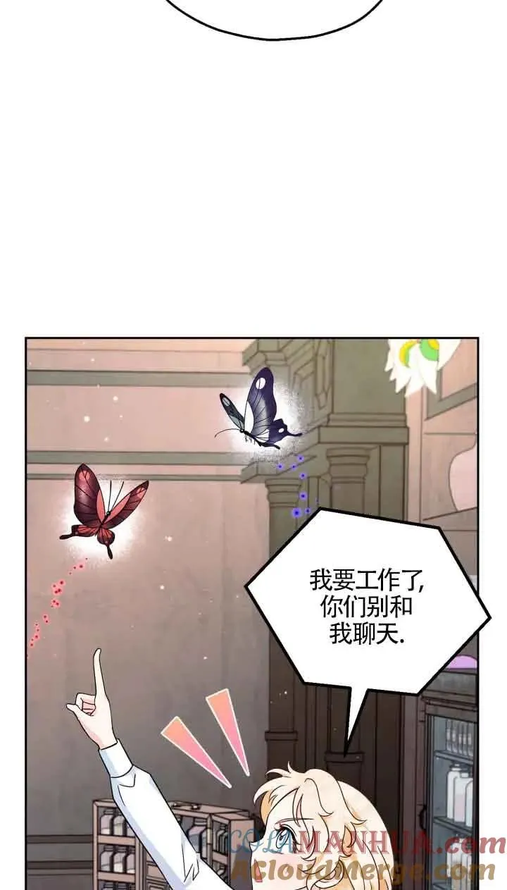 第14话40