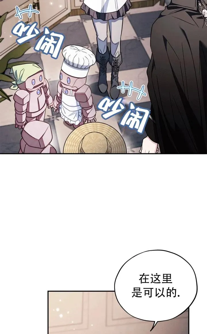第28话59