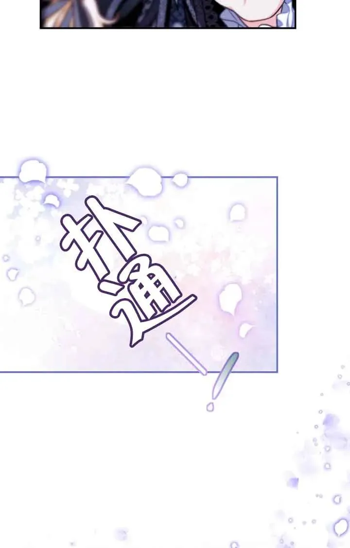 第31话94