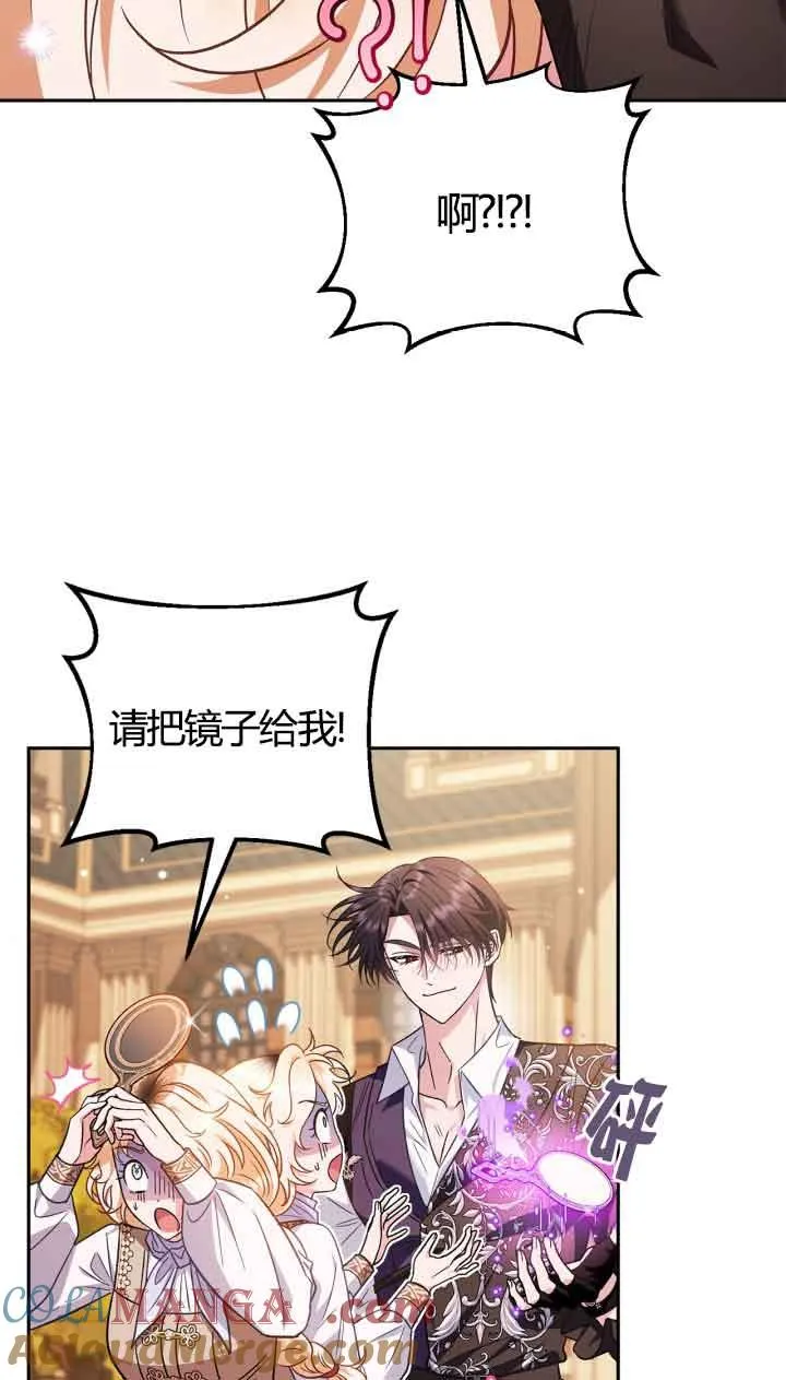 第39话40