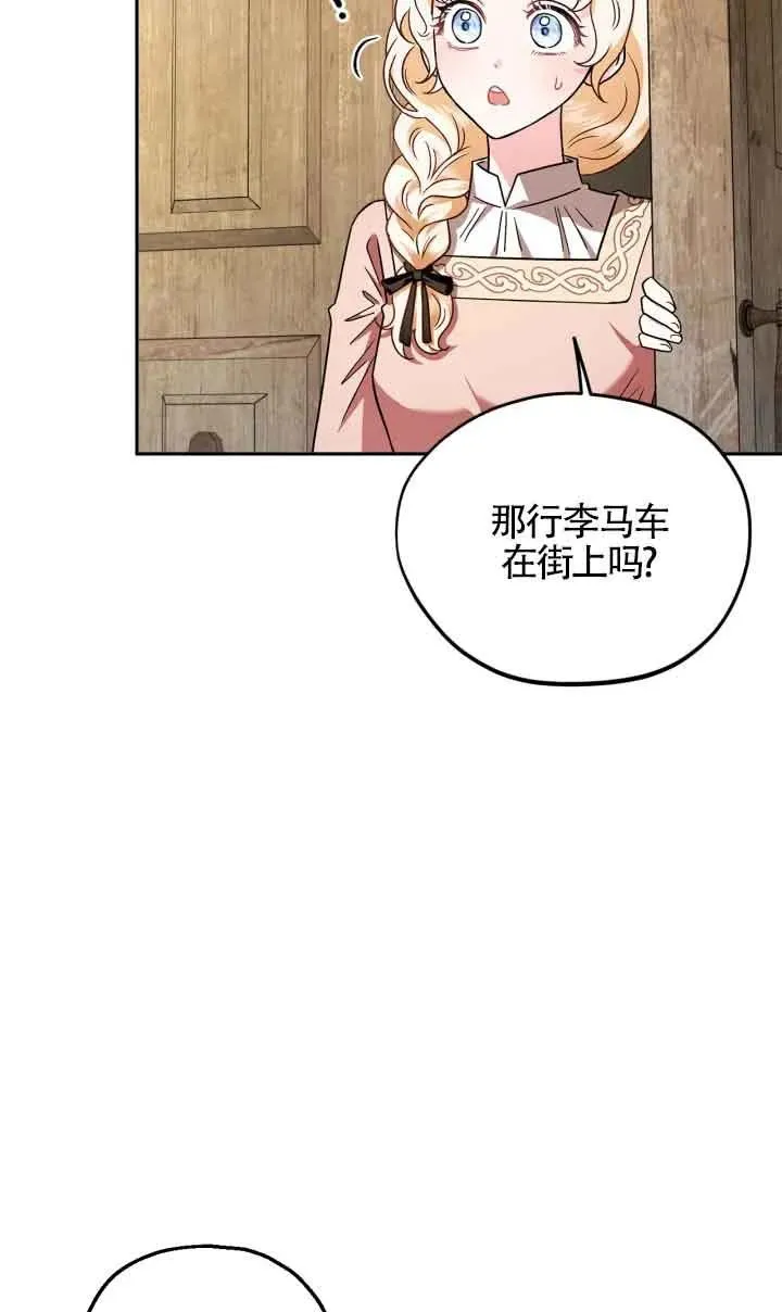 第07话59