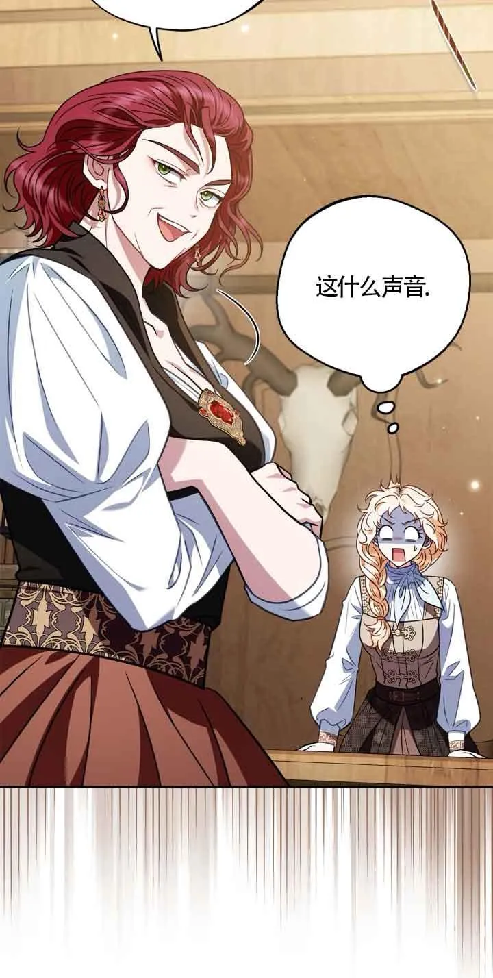 第36话18