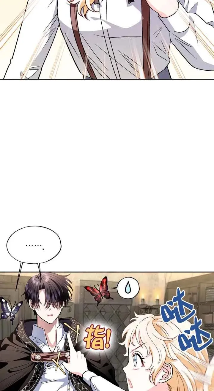 第06话23