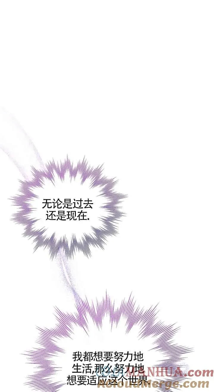 第26话24