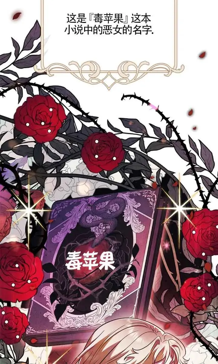第01话18