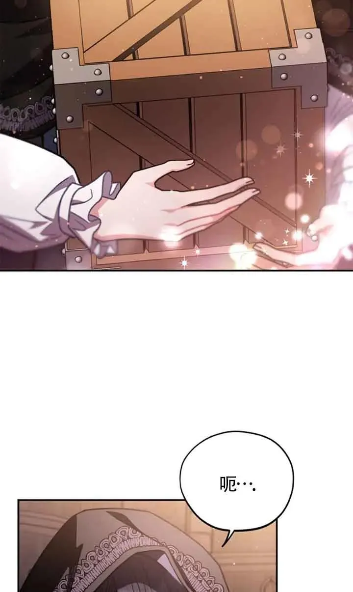第30话65