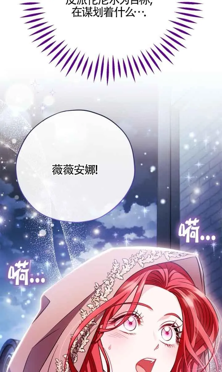 第43话26