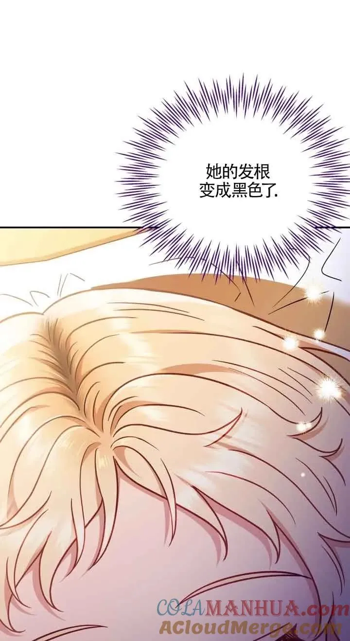 第20话24