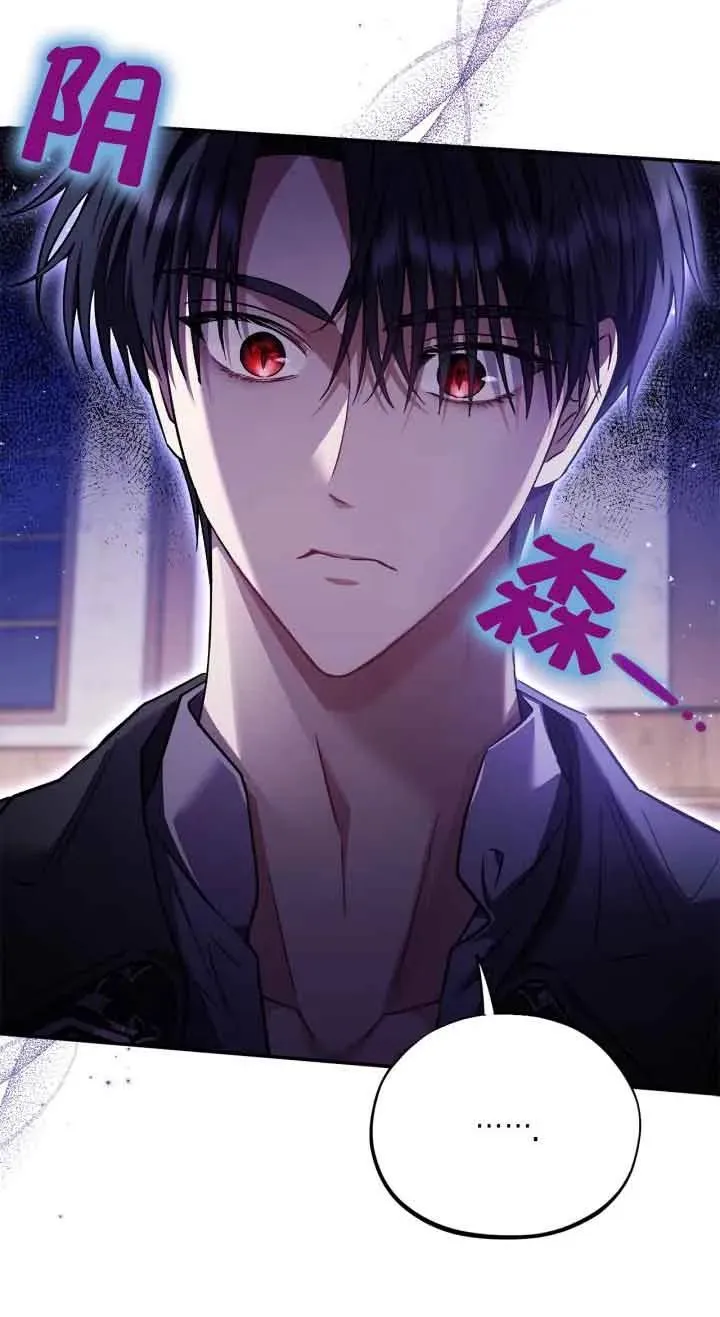 第22话53