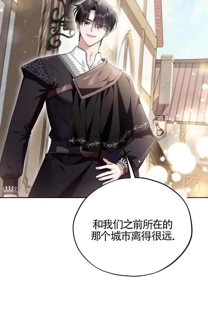 第13话14