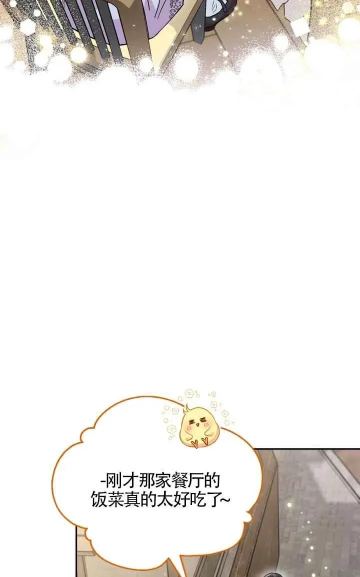 第13话33