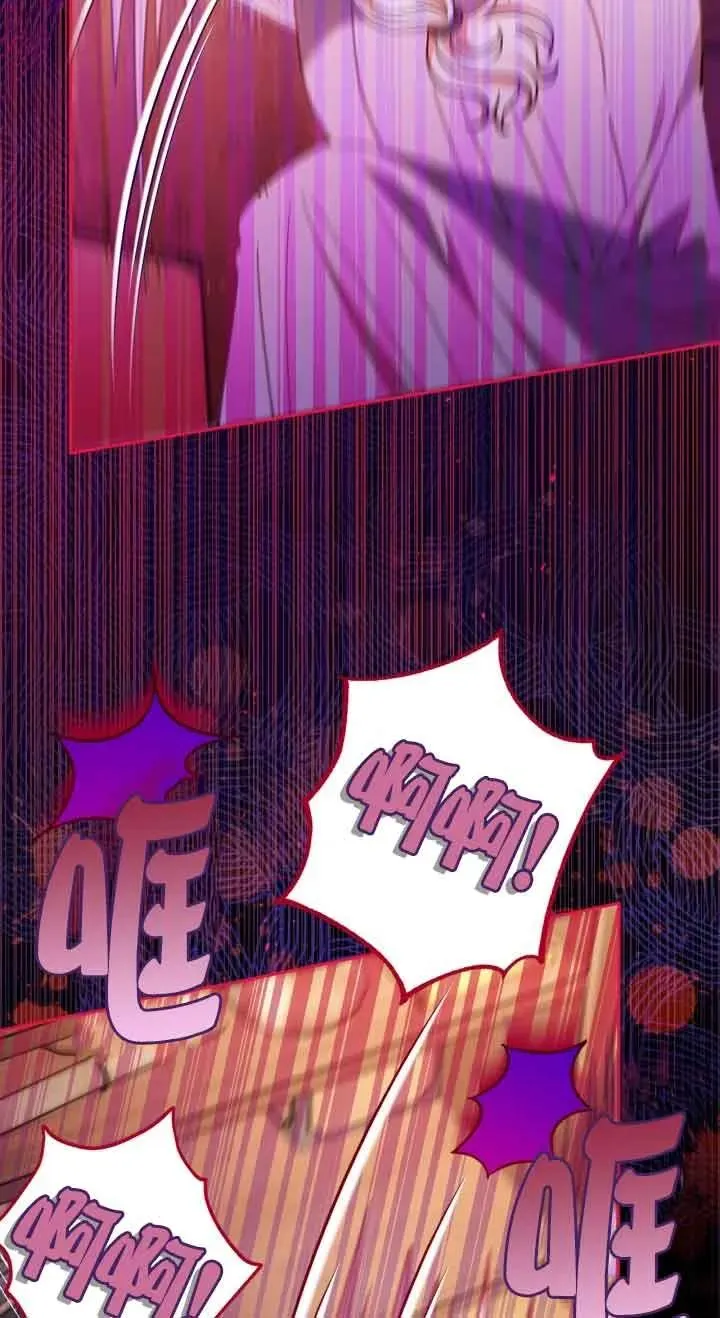 第21话5
