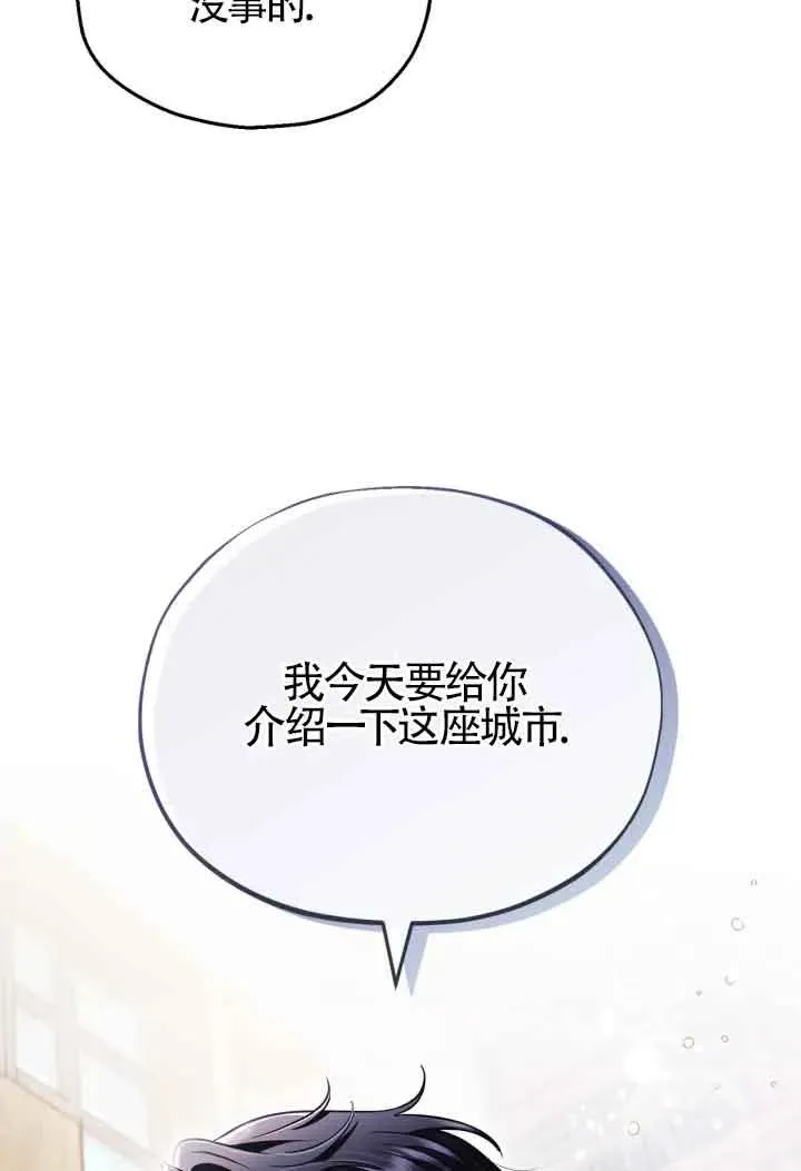 第12话93