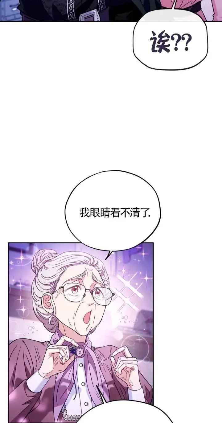 第19话34