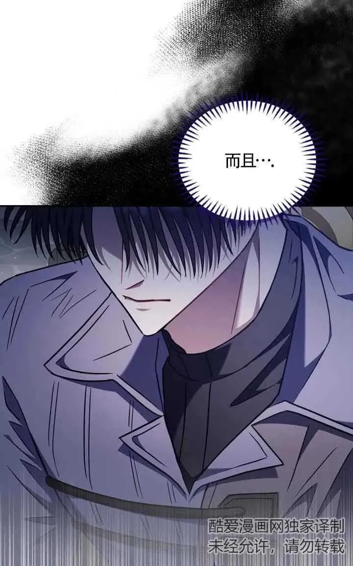 第15话47