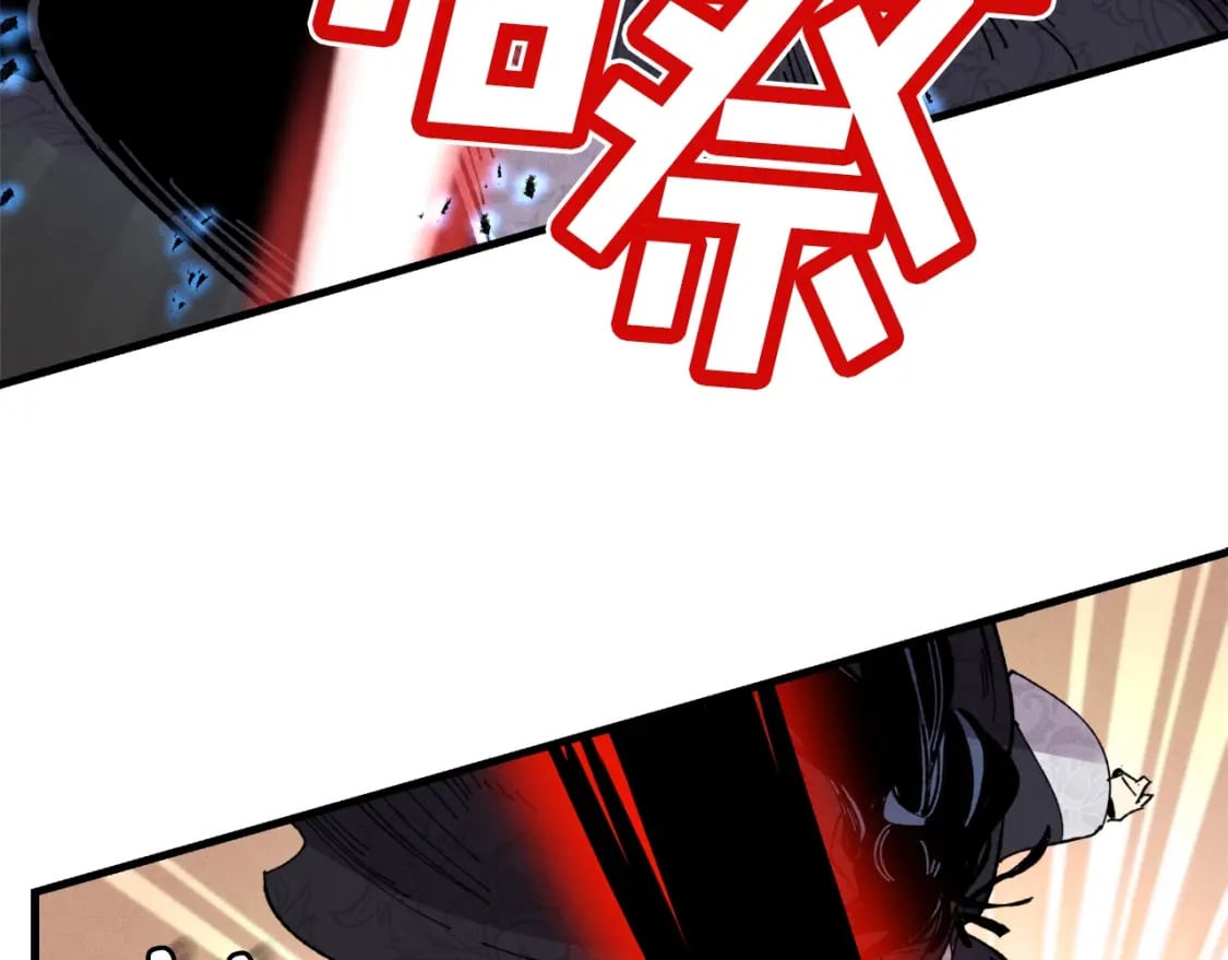 第19话 言语无法形容的舞姿42