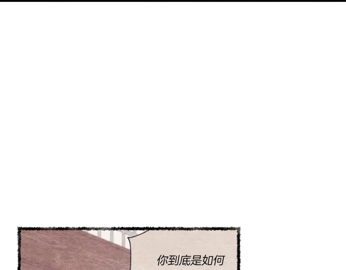 第88话 这不是变态吗105