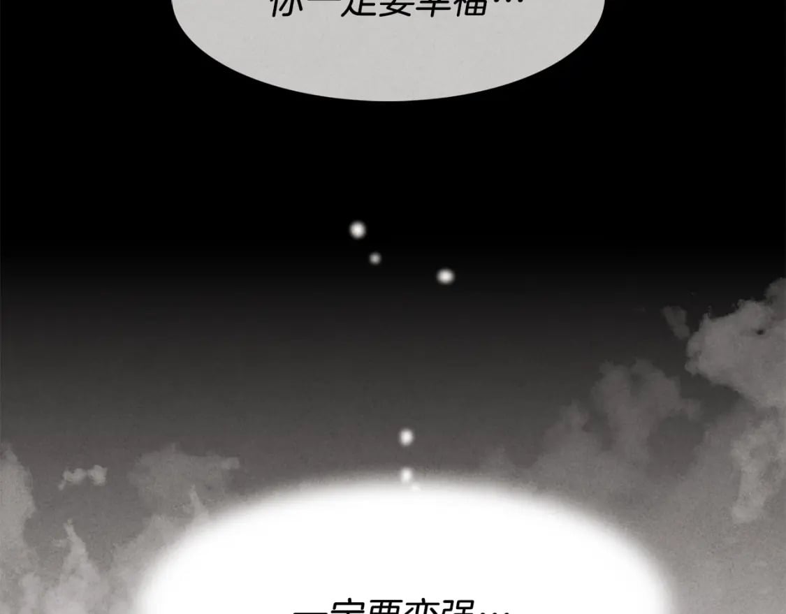 第1话26