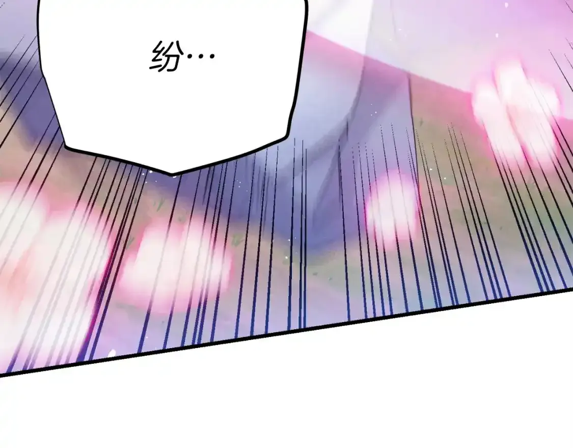 第168话 战栗85