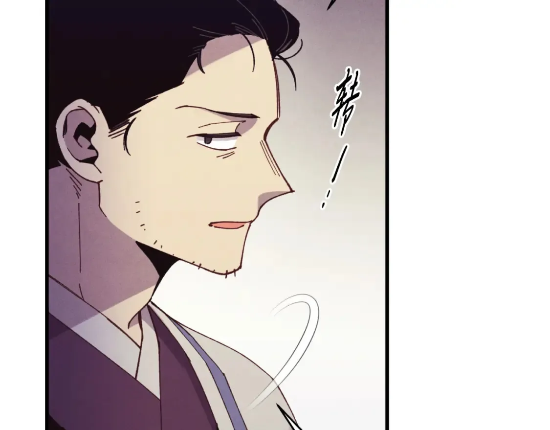 第172话 苏醒128