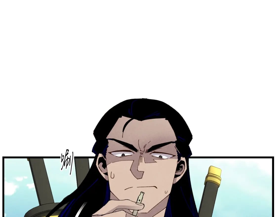第90话 有趣的体验123