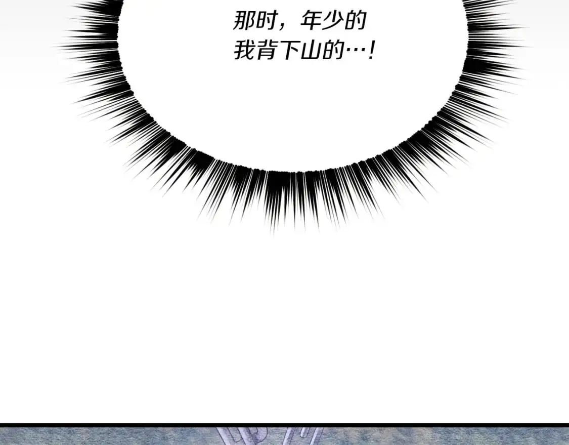 第164话 真正的自由228