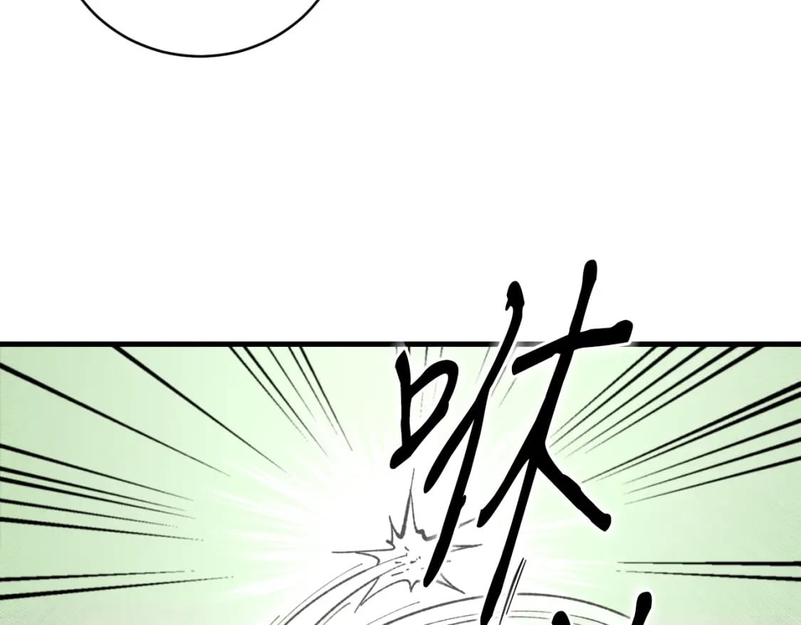第26话 去人迹罕至的地方109