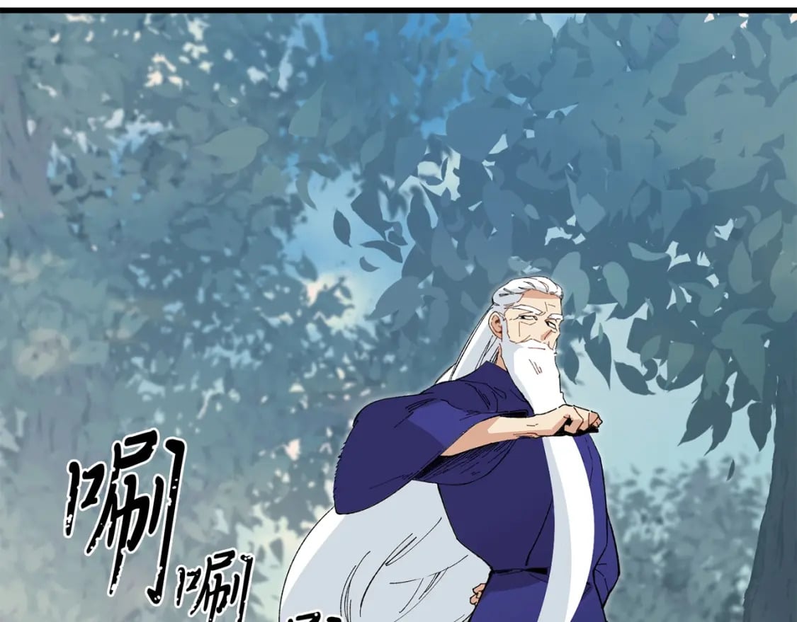 第5话 武功绝学65