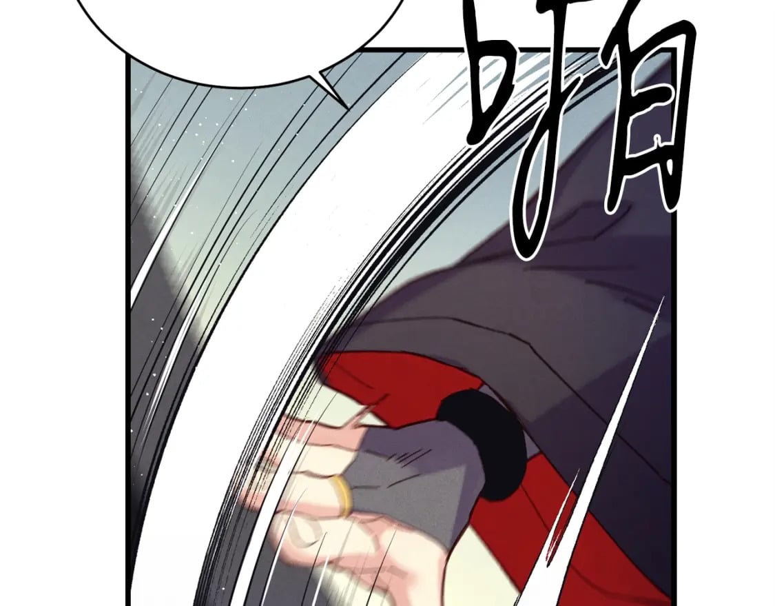 第126话 紧急终止182