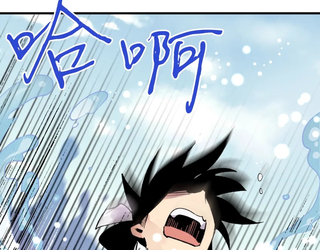 第41话 弄巧成拙23