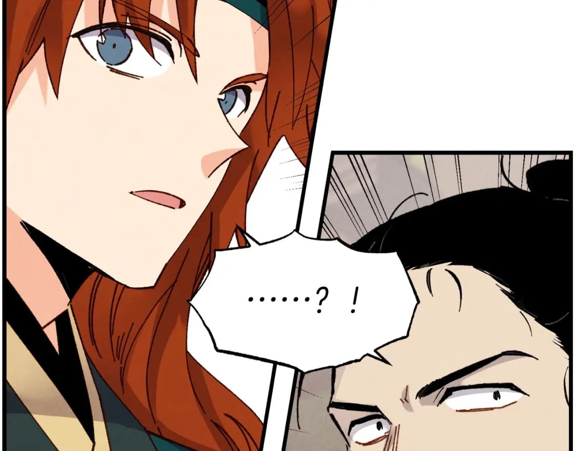 第81话 梅花剑法93