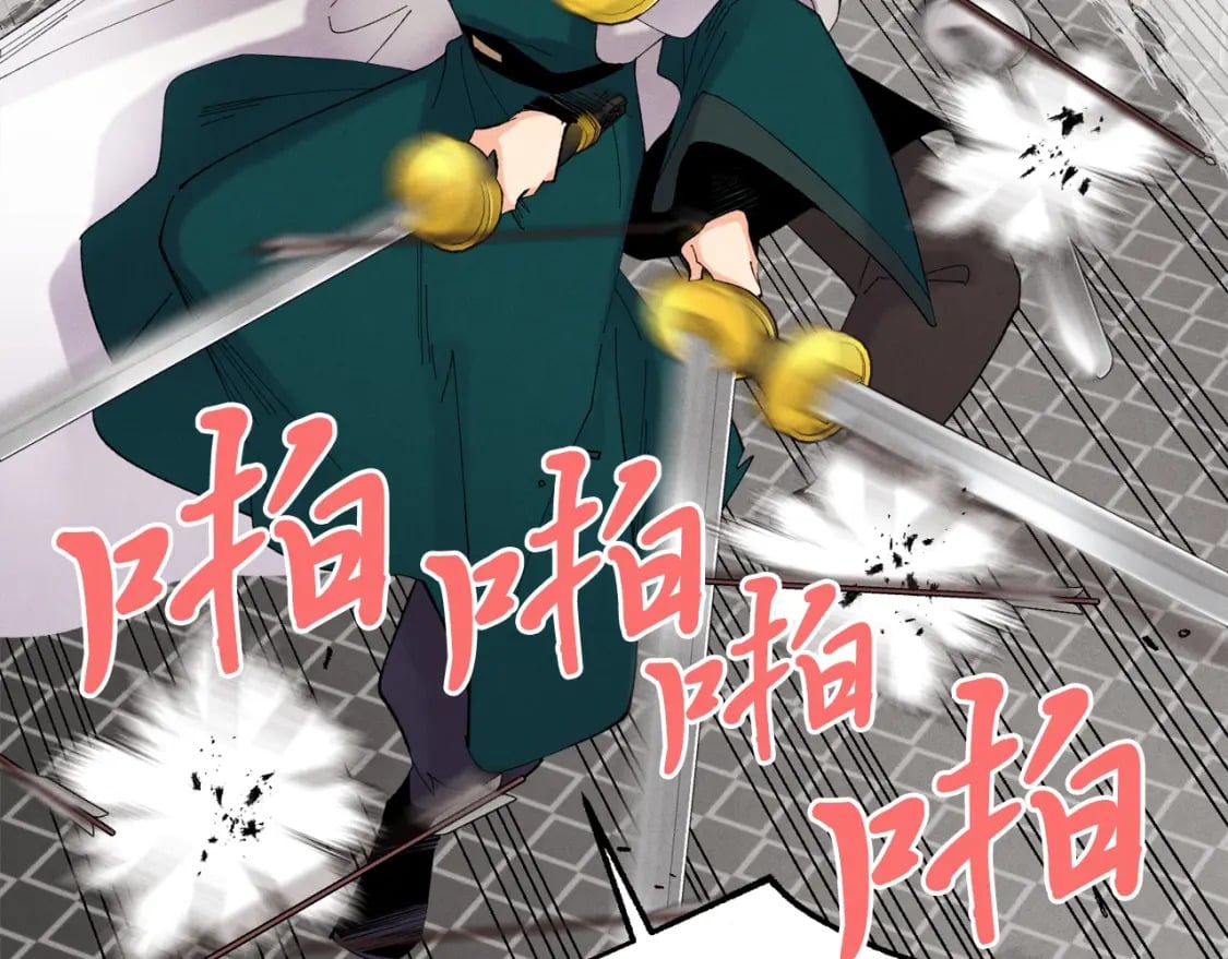 第77话 机关算尽34