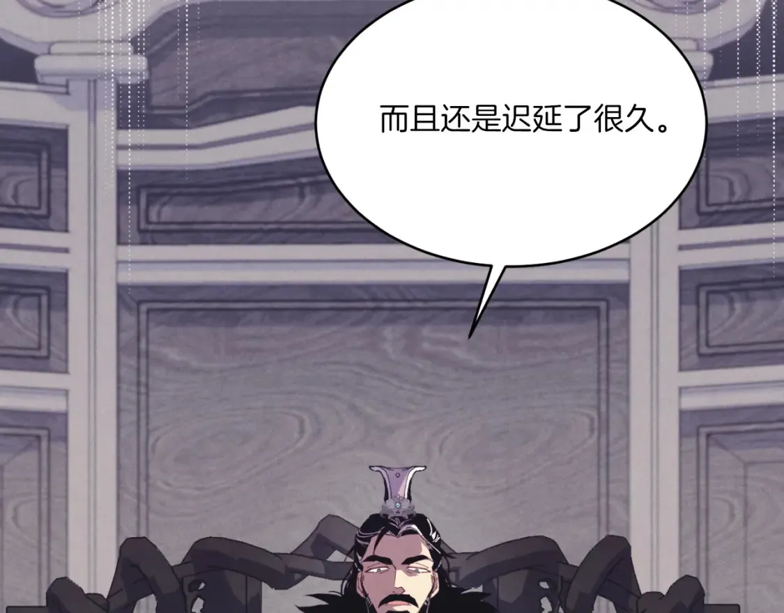 第177话 包围40