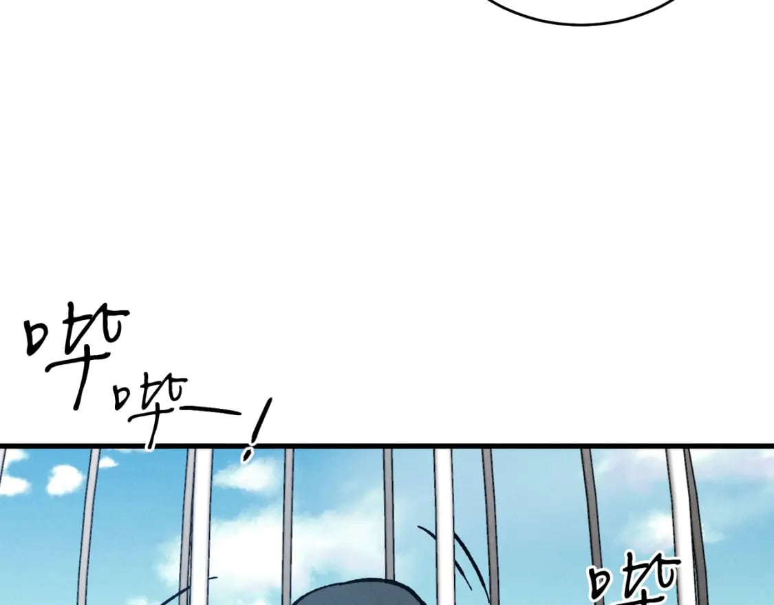 第90话 有趣的体验159