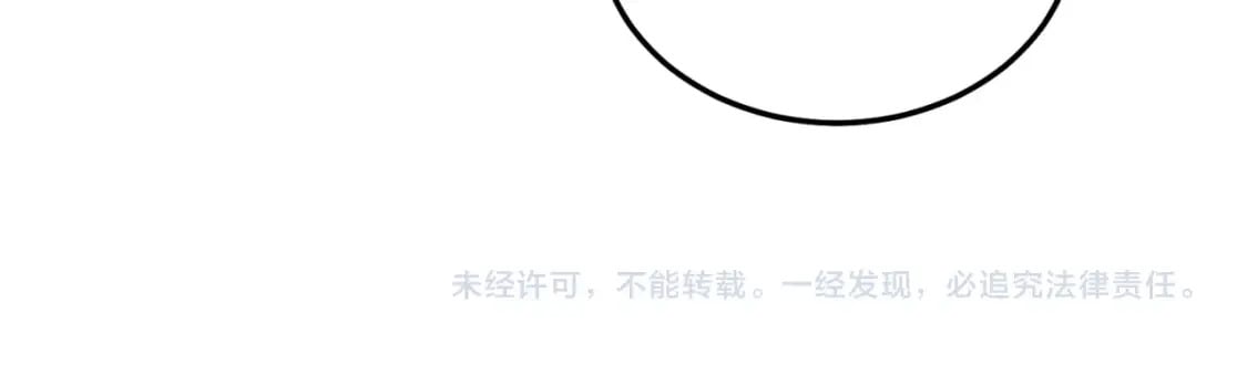 第23话 一起走吧152