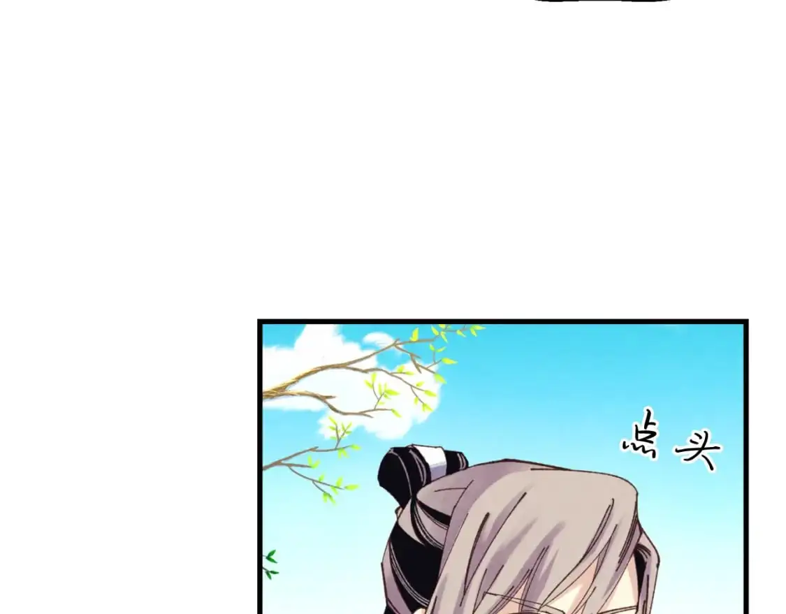 第151话 激战72