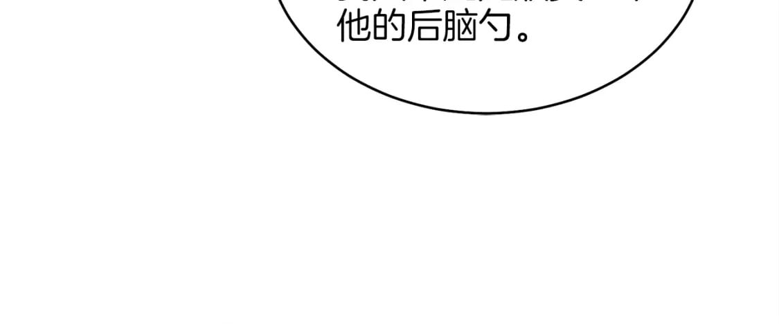 第15话 美女演奏100