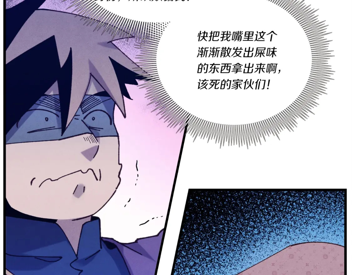 第129话 新星战决赛75