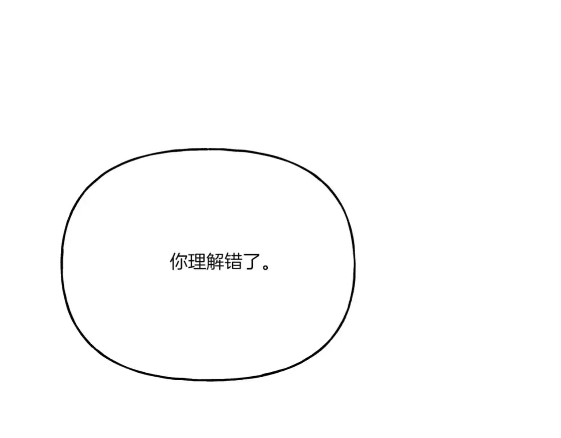 第145话 那首曲子37